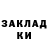 МЕТАДОН белоснежный Krister Prestoy