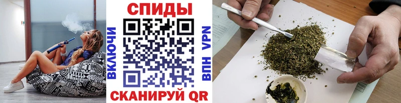 Бутират BDO  Лихославль 