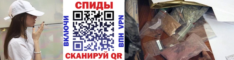 БУТИРАТ 99% Лихославль