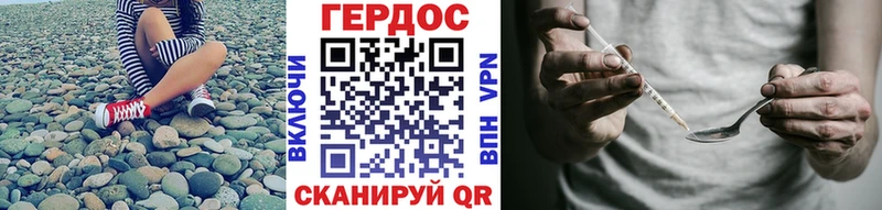 KRAKEN зеркало  Лихославль  Героин белый 