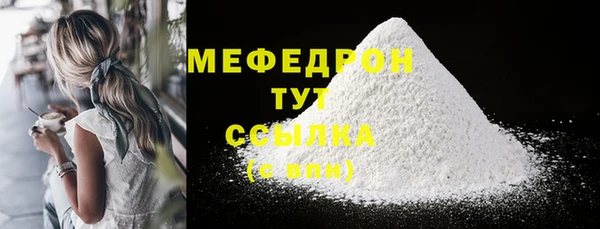 кокаин премиум Приозерск