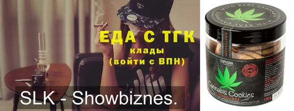 молекула духа Арсеньев