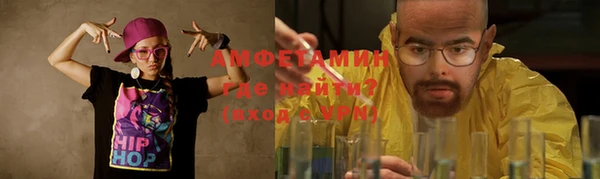 гидропоника Аркадак