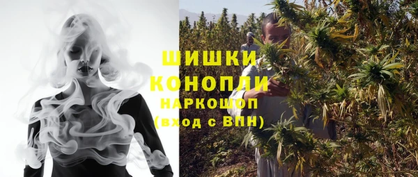 кокаин премиум Приозерск