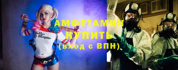гидропоника Аркадак