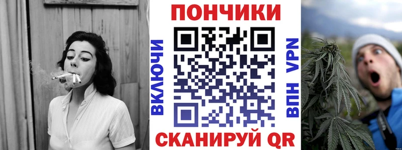 продажа наркотиков  Лихославль  Конопля OG Kush 